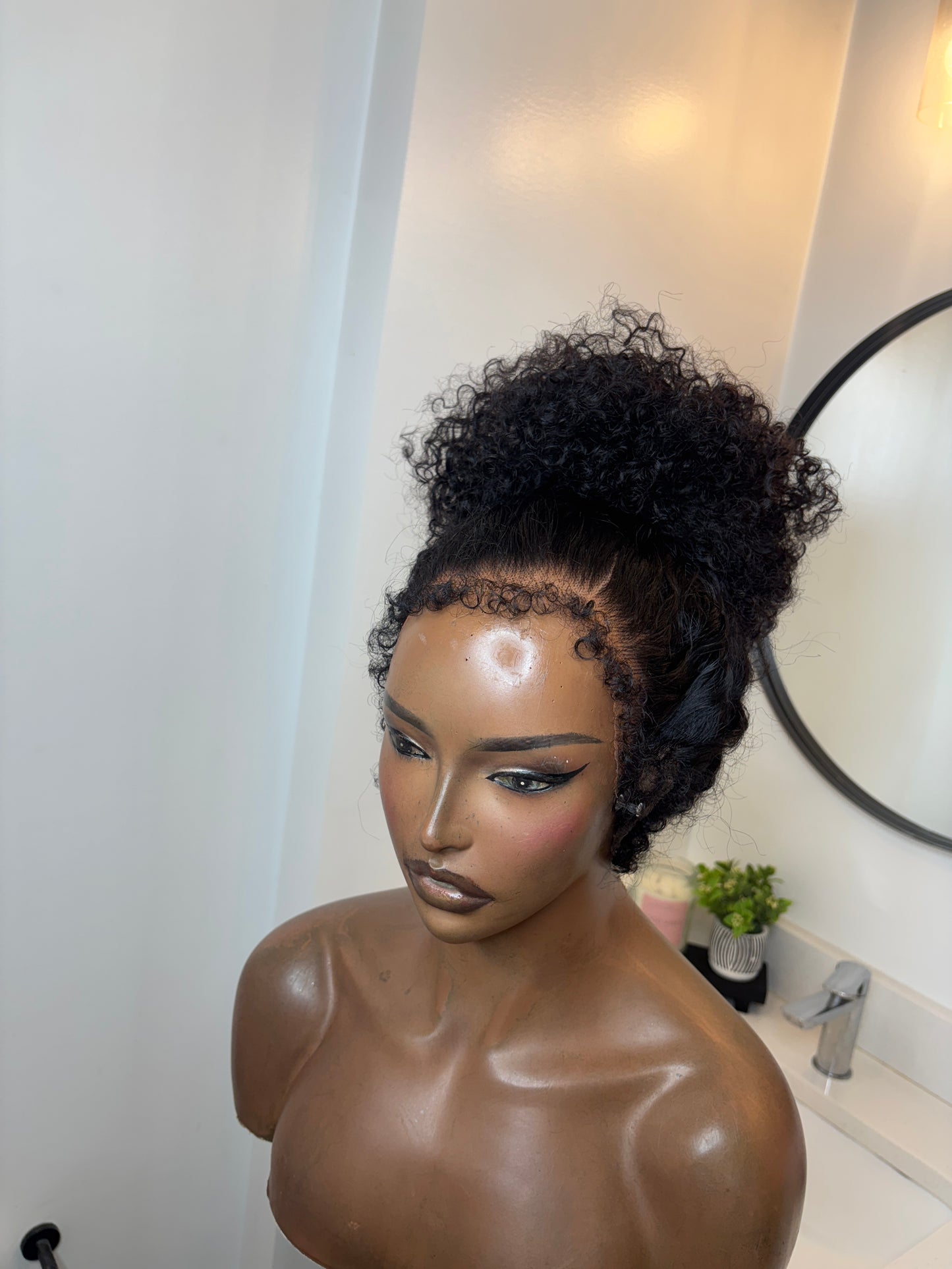 Jamiah